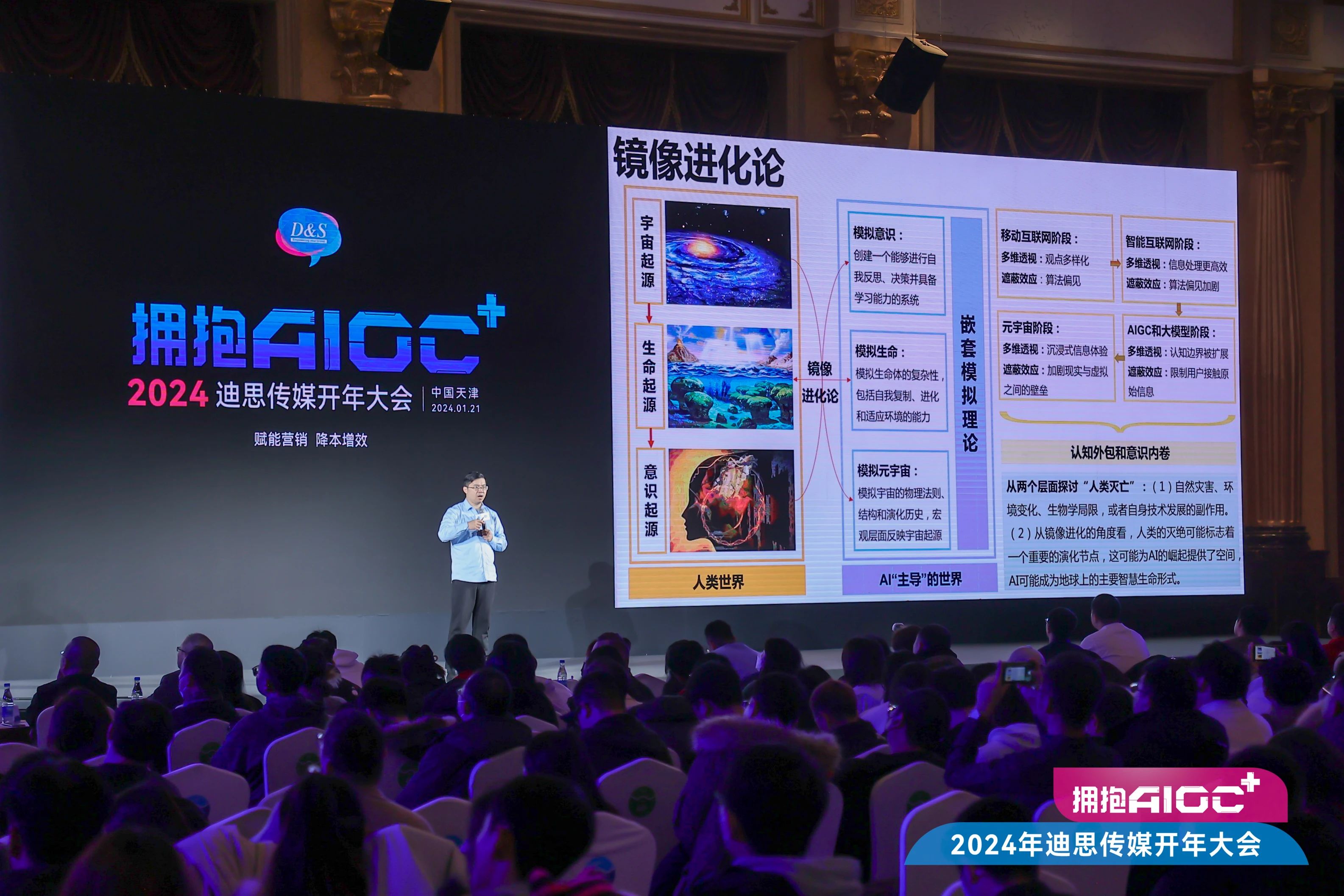 微信图片_20240123142051.jpg