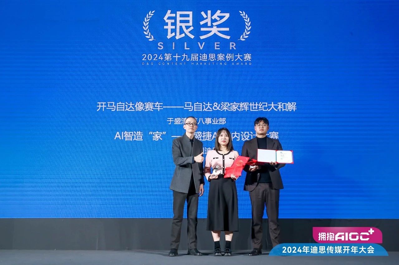 微信图片_20240123142101.jpg