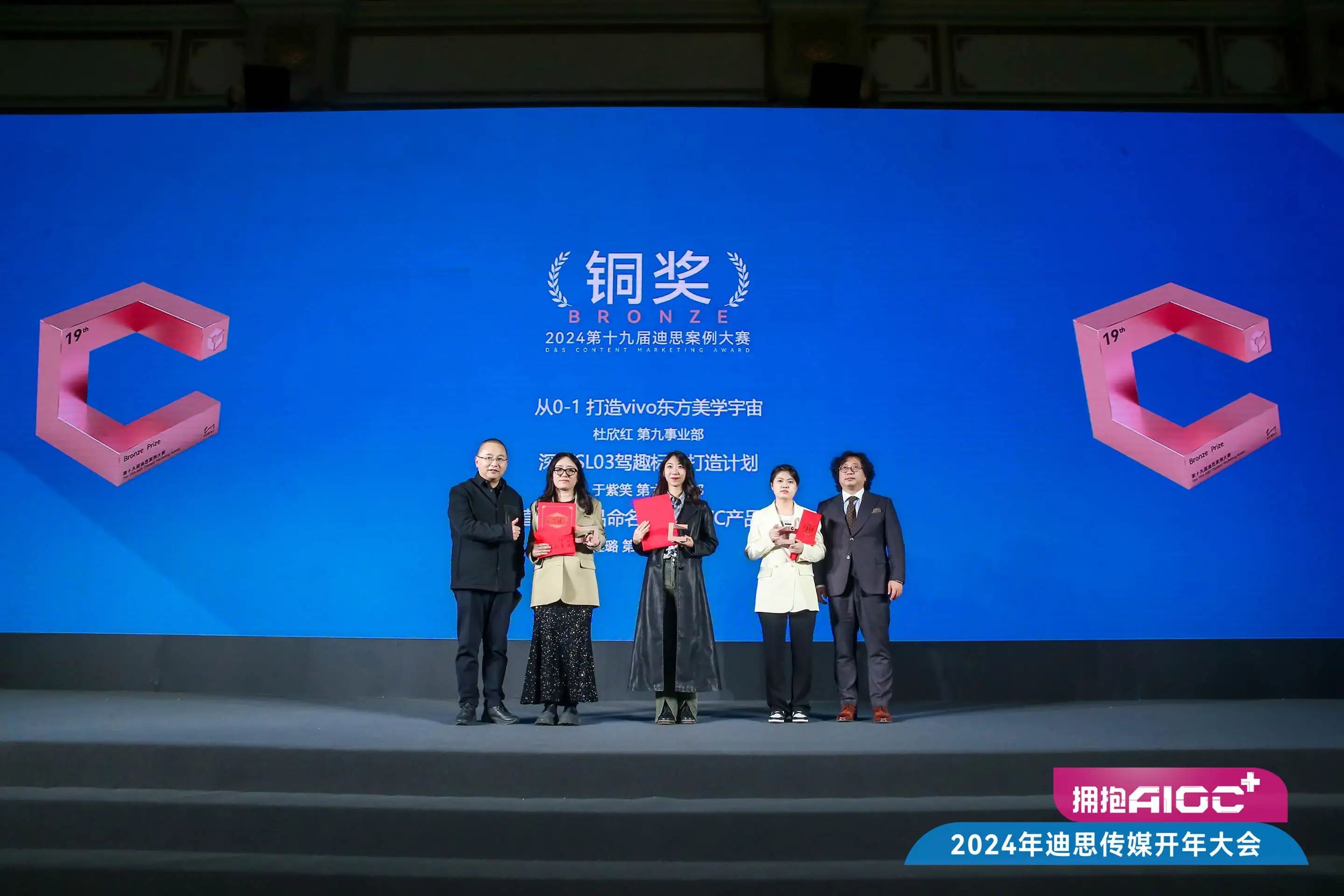 微信图片_20240123142106.jpg