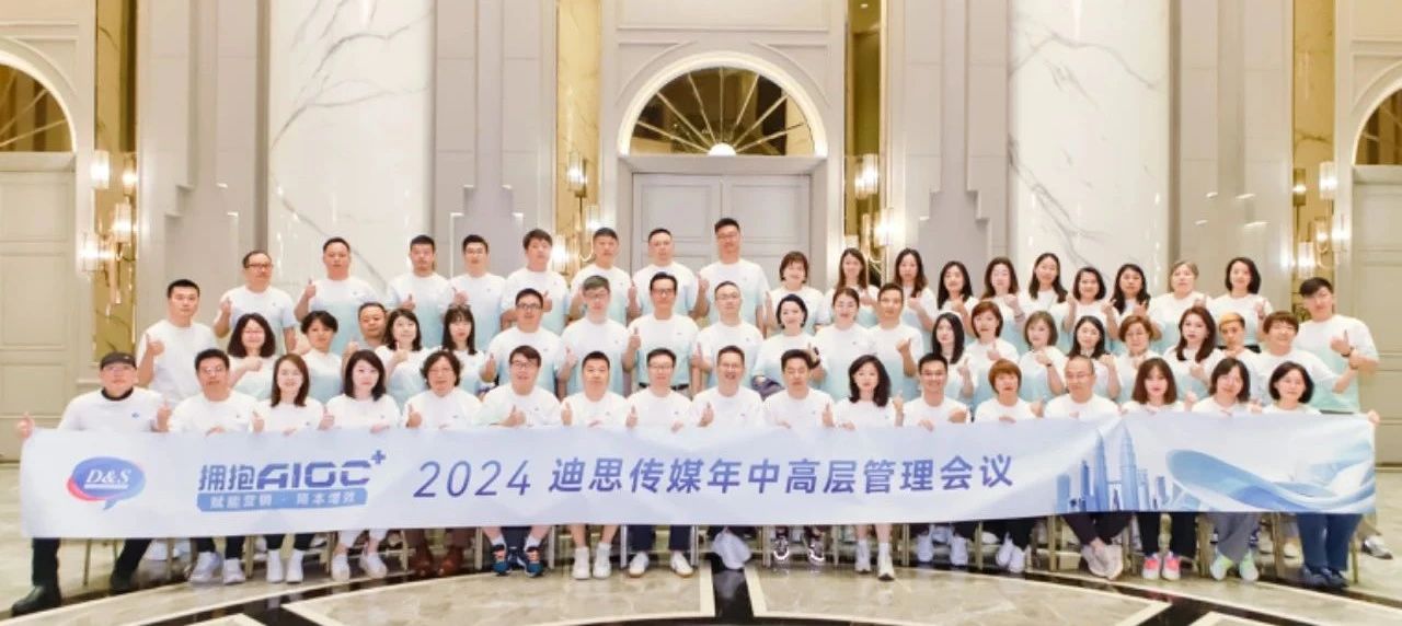 微信图片_20240924161727.jpg