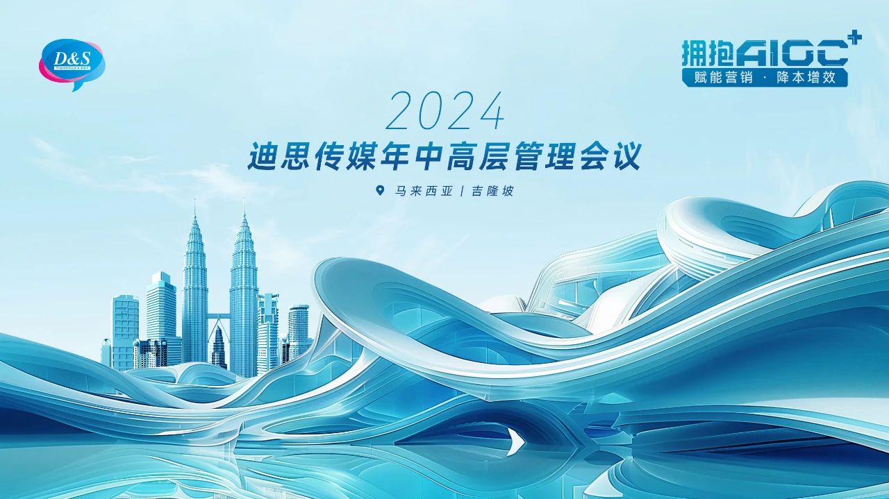 微信图片_20240924161740.jpg