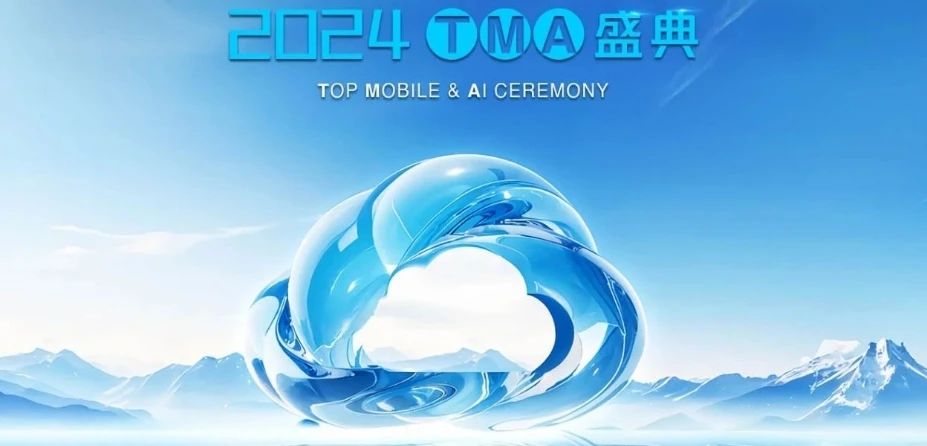 微信图片_20241213102816.jpg