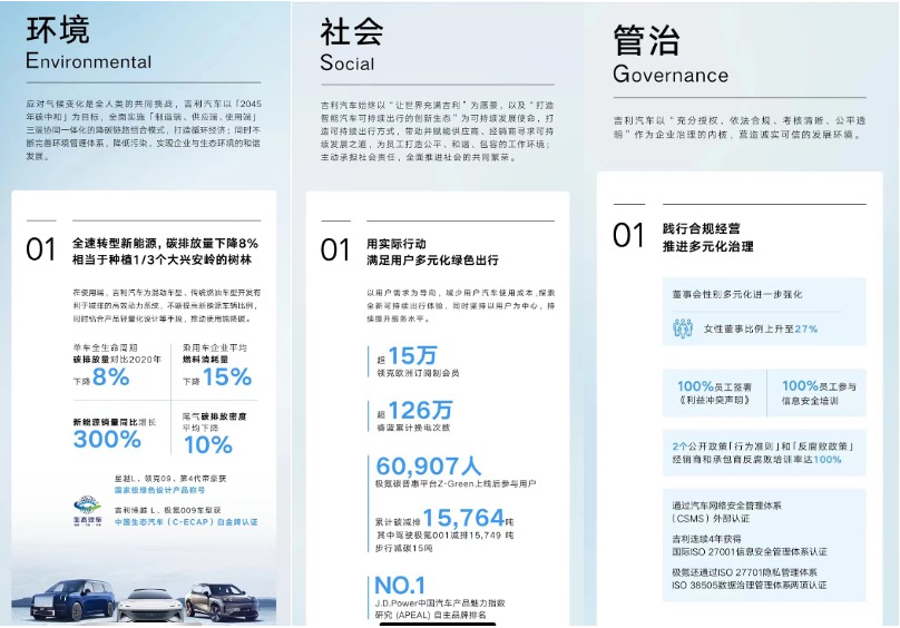 微信图片_2025-06-09_141034_582.png