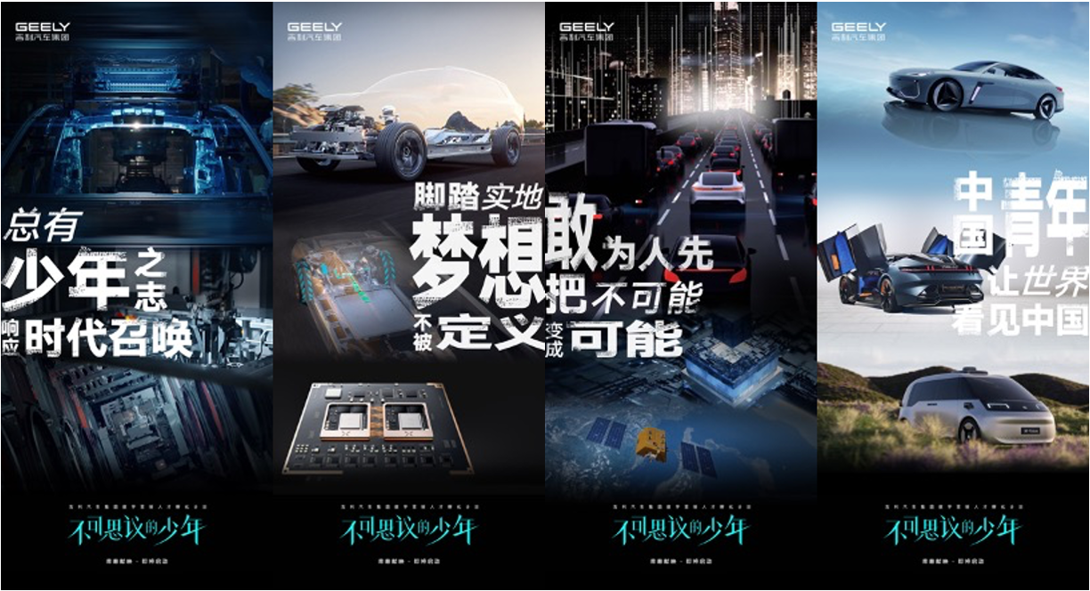 微信图片_2025-06-09_141121_706.png