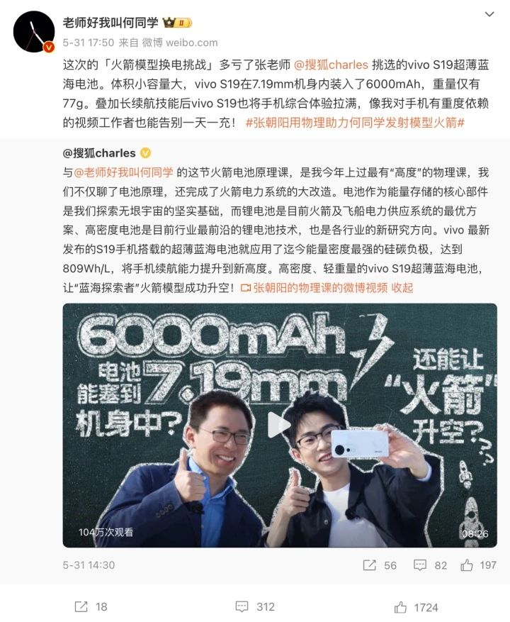 微信图片_2025-06-09_142647_095.jpg