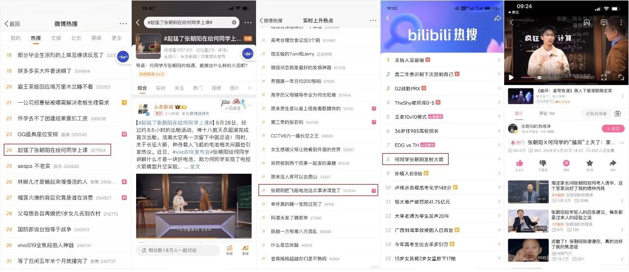 微信图片_2025-06-09_142651_368.jpg
