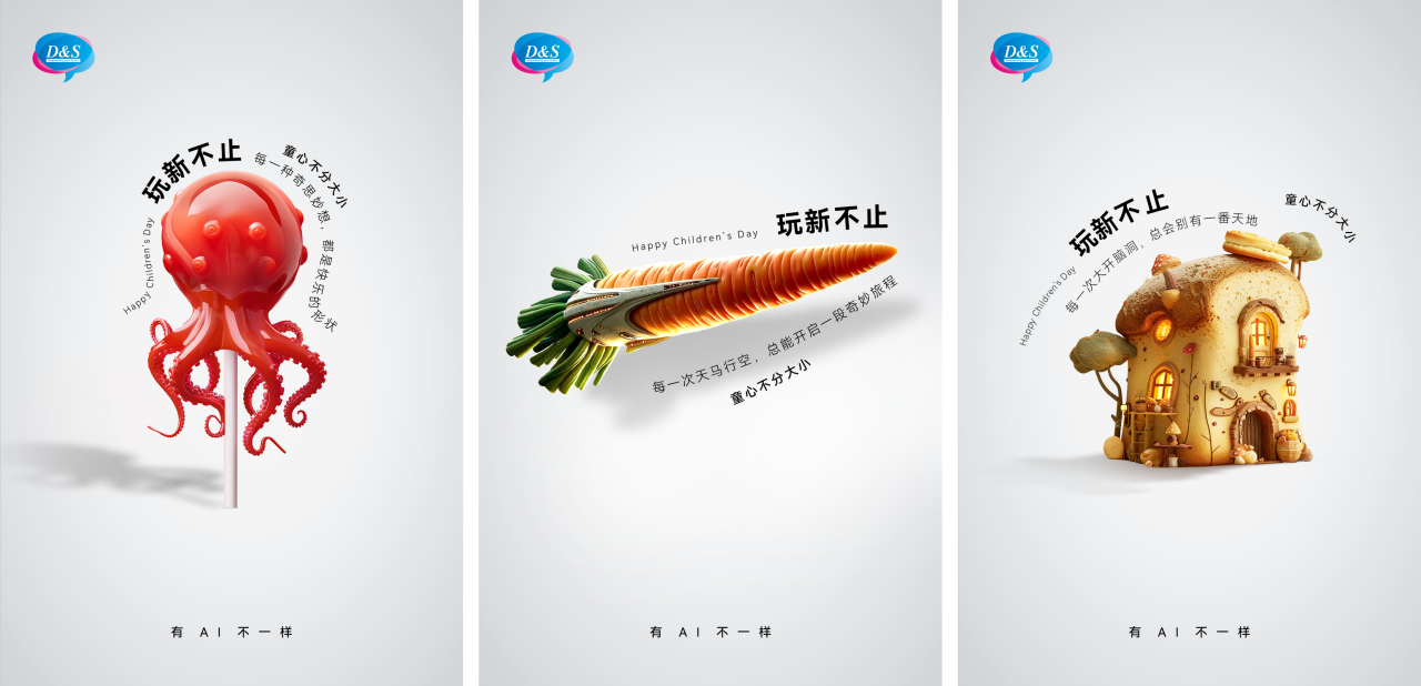 微信图片_2025-06-09_143438_727.png