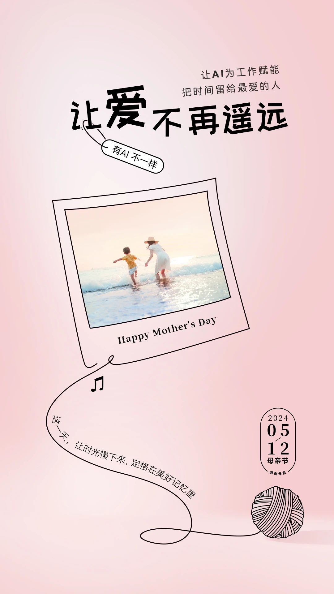 微信图片_2025-06-09_143445_775.jpg