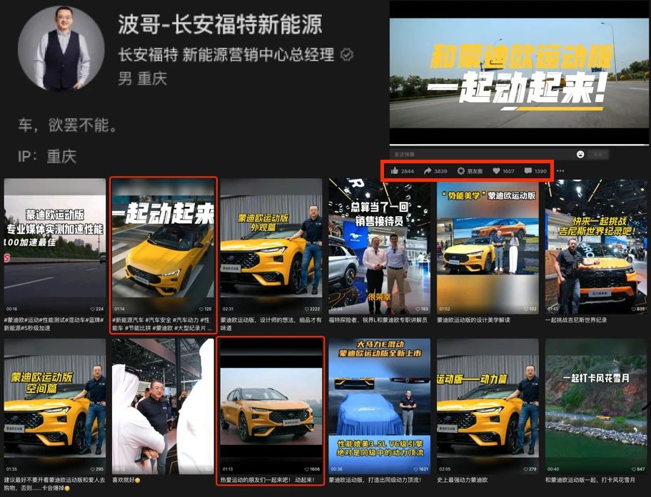 1749451195255080.jpg 微信图片_2025-06-09_143909_349.jpg