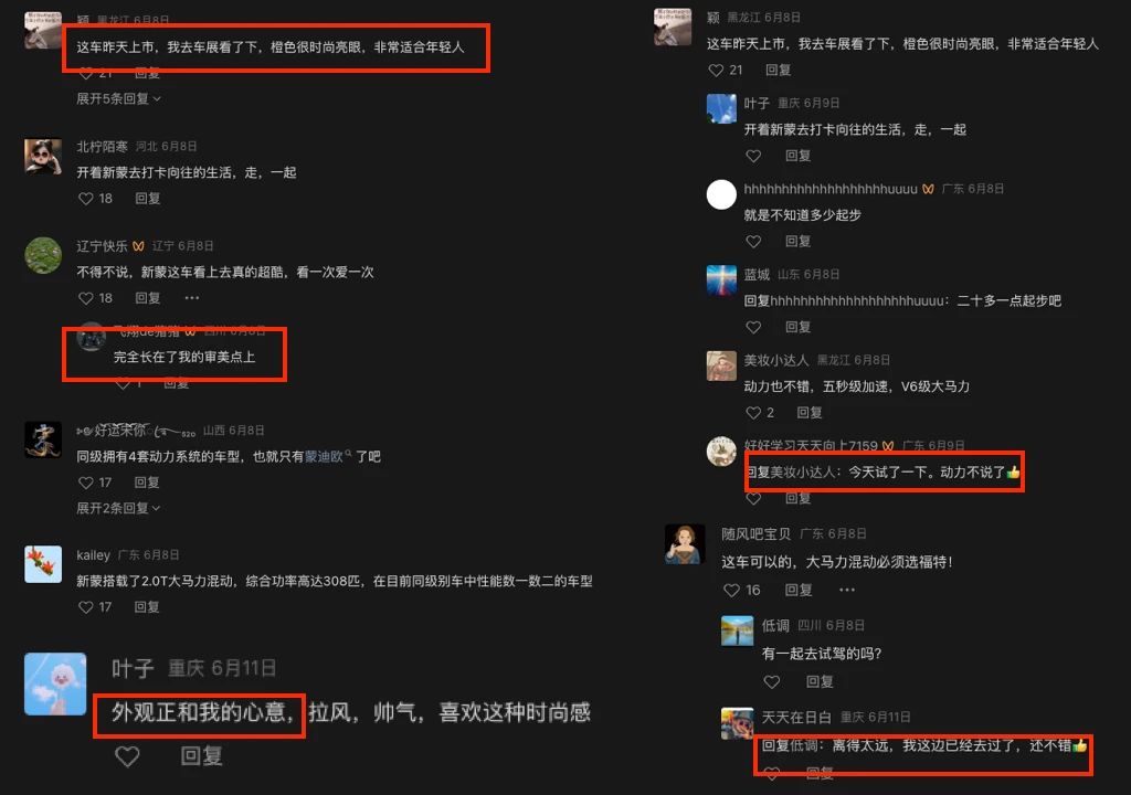 1749451202332886.jpg 微信图片_2025-06-09_143913_688.jpg