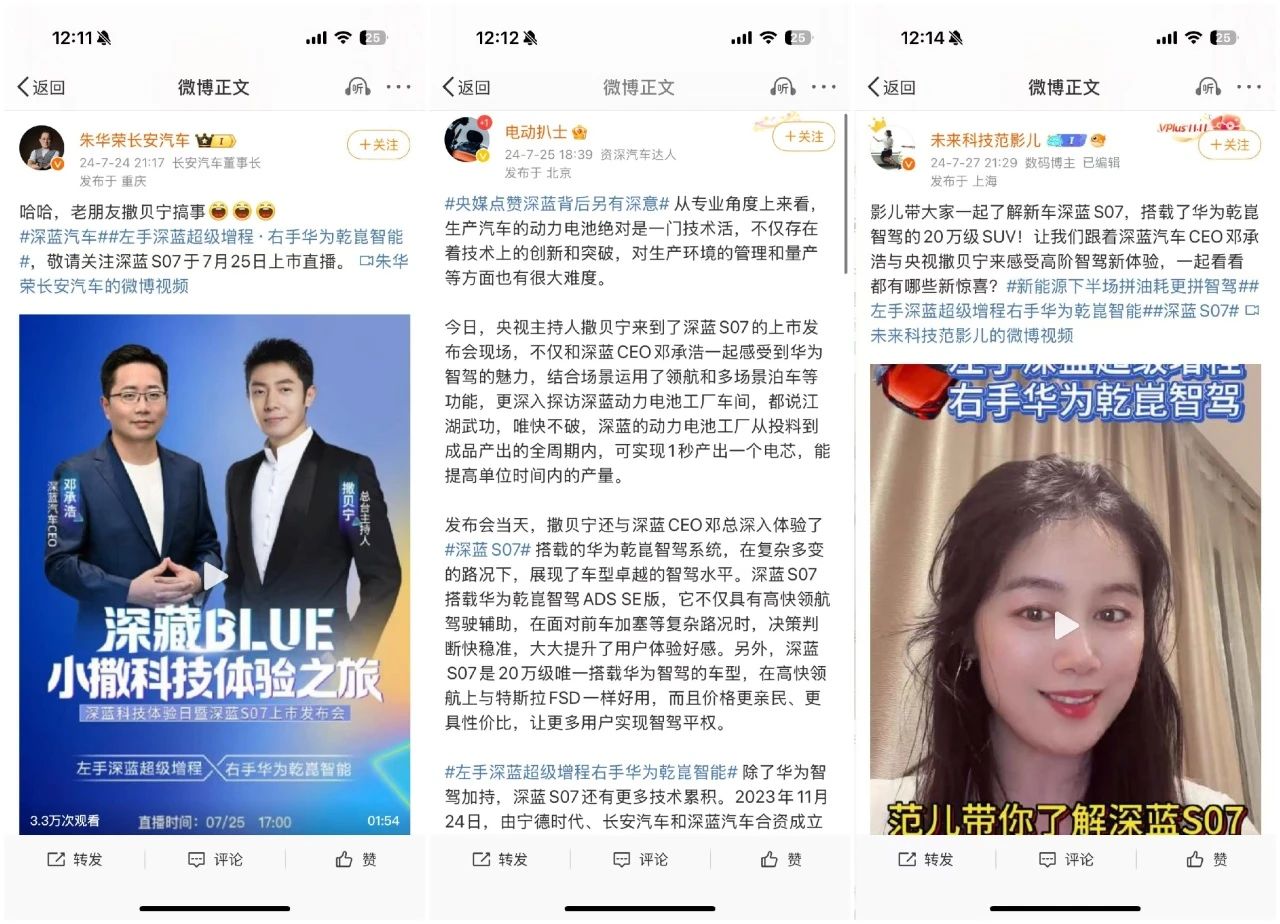 微信图片_2025-06-09_144131_935.jpg