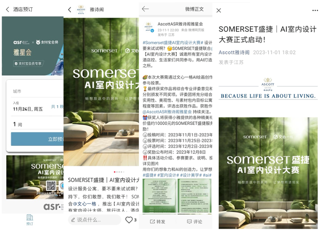 微信图片_2025-06-09_144342_185.png