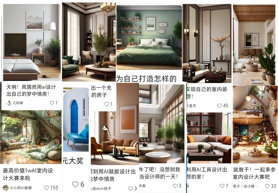 微信图片_2025-06-09_144346_207.png