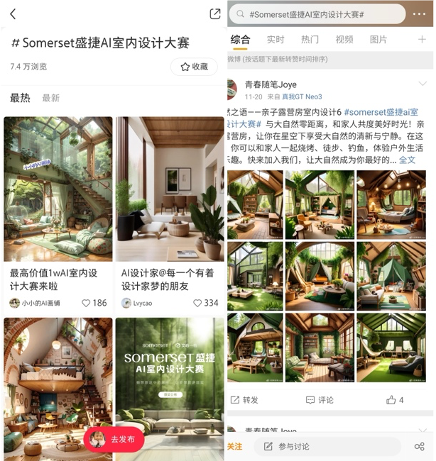 微信图片_2025-06-09_144351_429.png