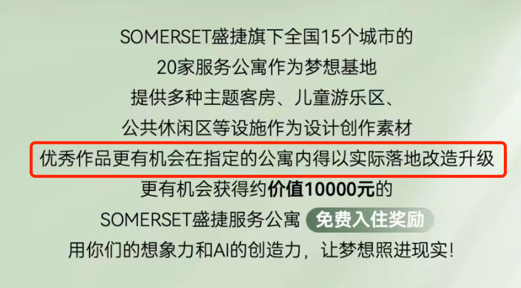 微信图片_2025-06-09_144400_370.png