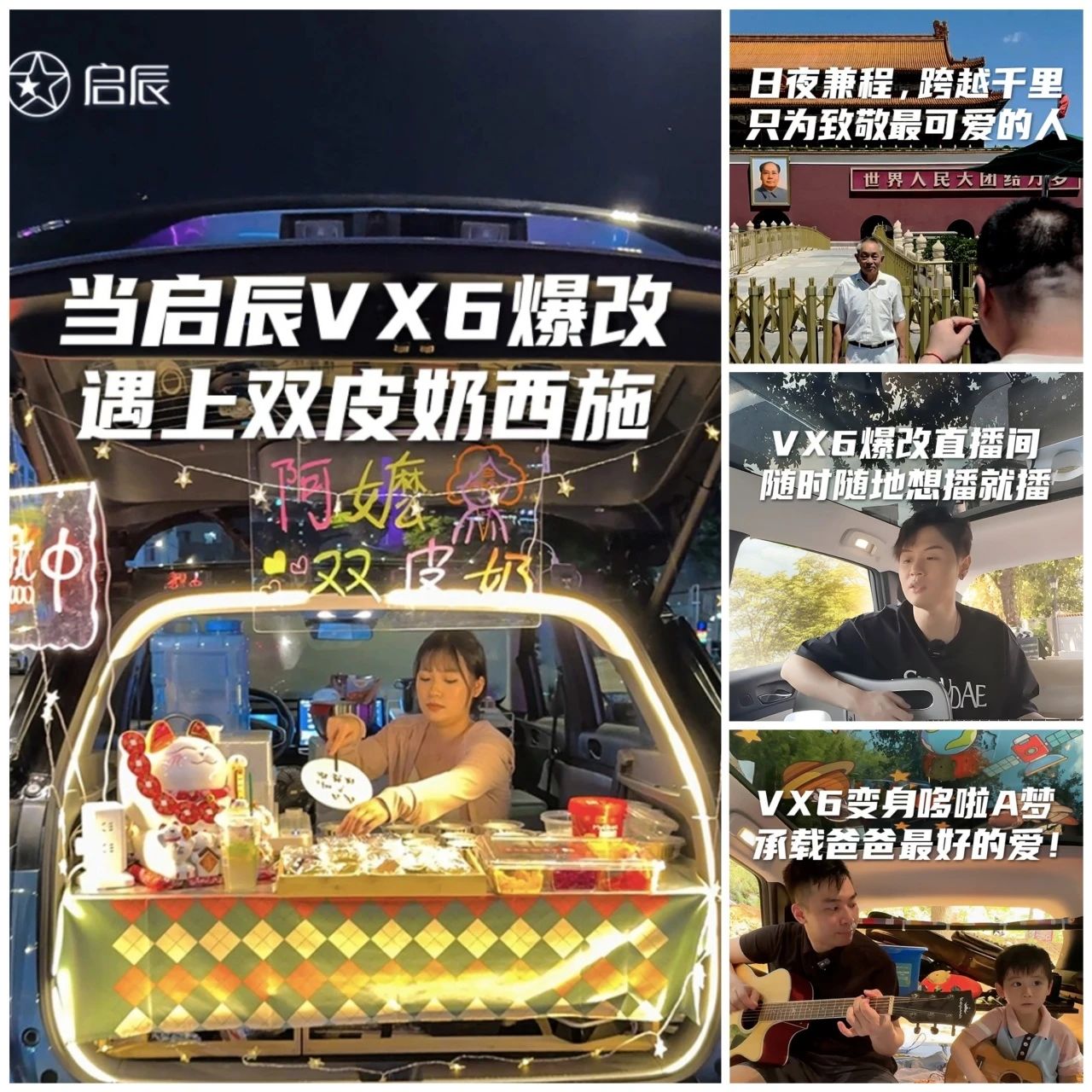 微信图片_2025-06-09_145038_223.jpg