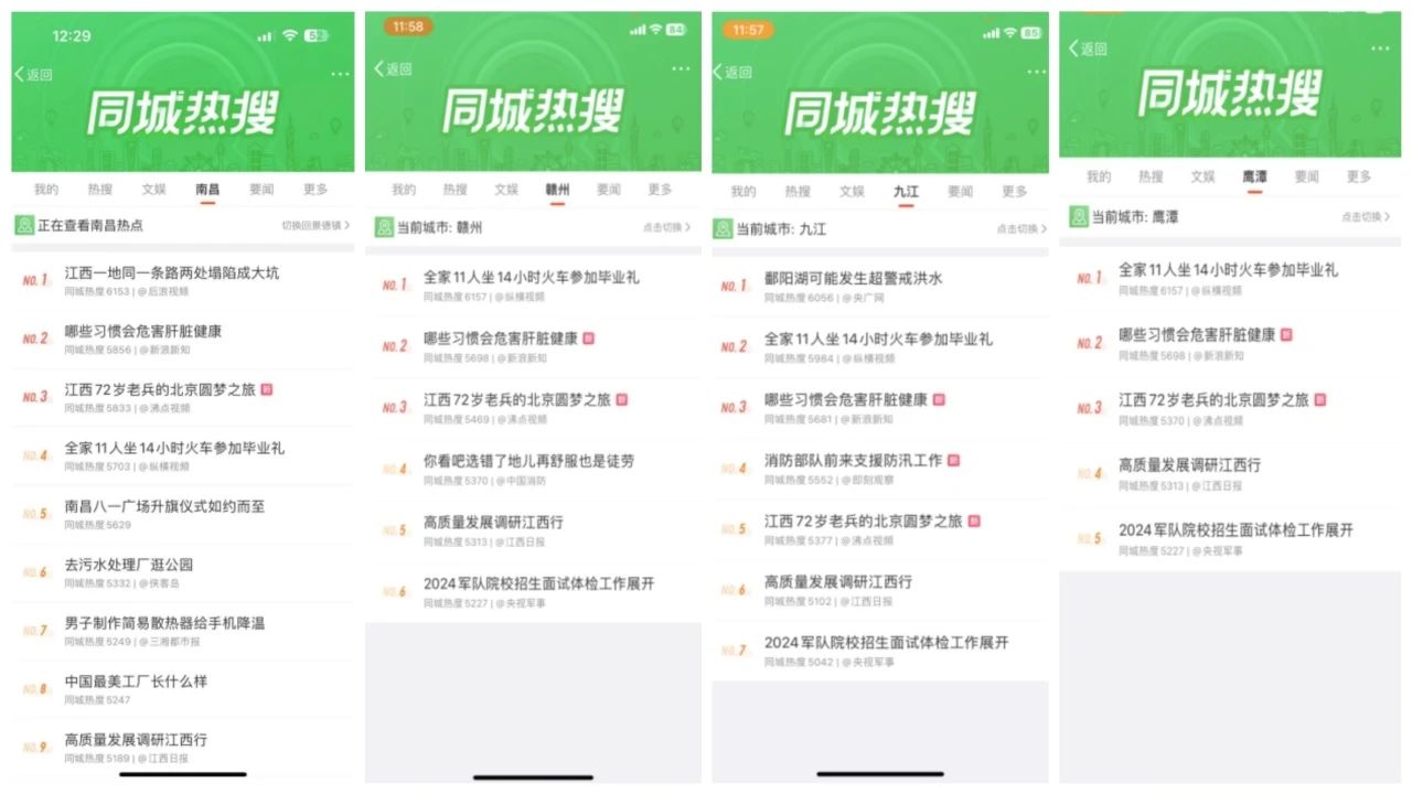 微信图片_2025-06-09_145048_278.jpg