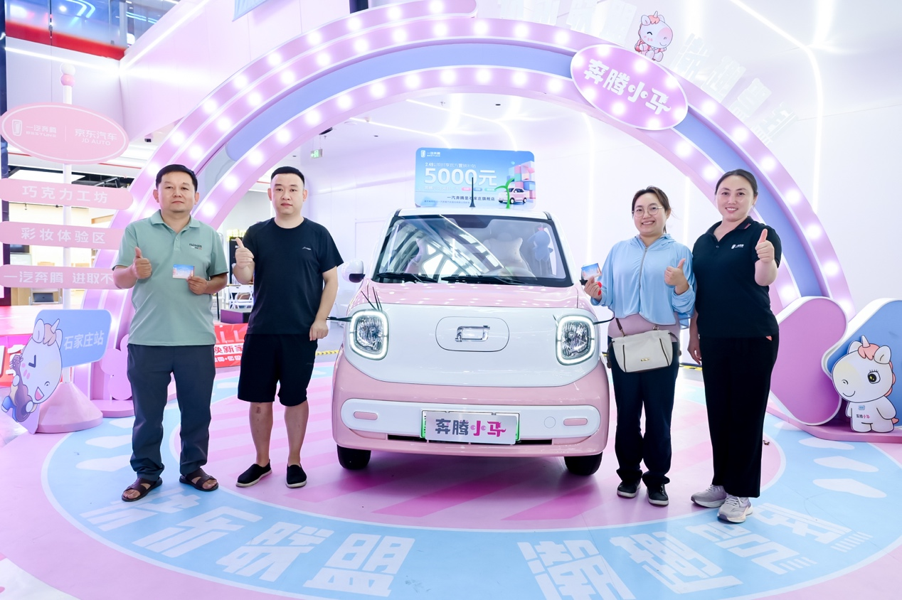 微信图片_2025-06-09_145924_556.png
