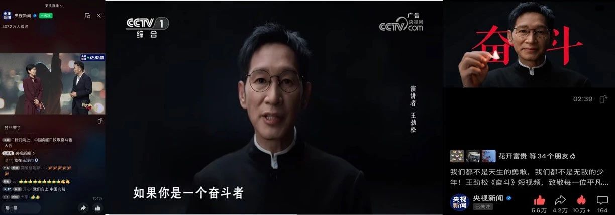 微信图片_2025-06-09_151504_664.jpg