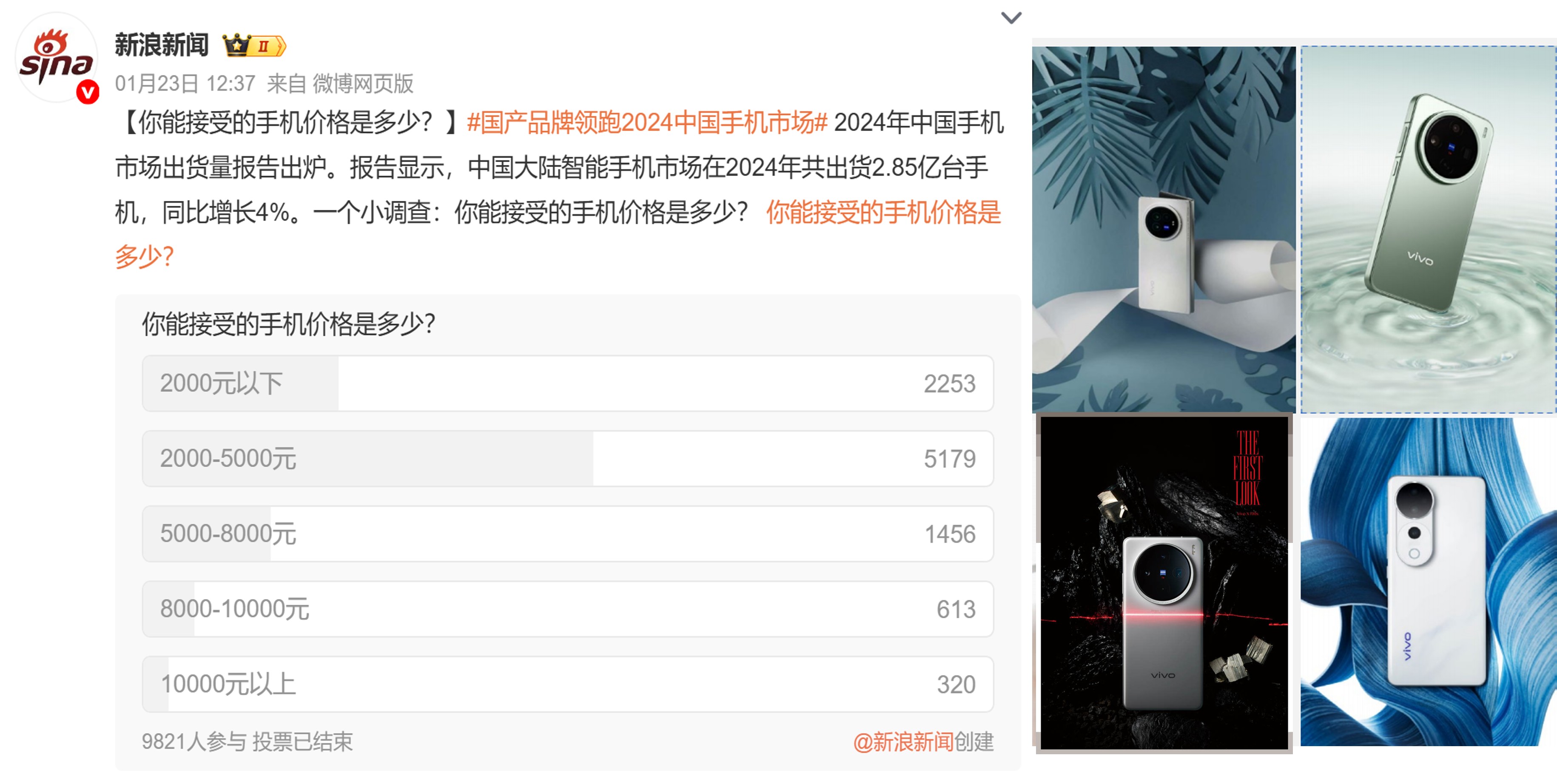1761896689104952.jpg 图片7.jpg