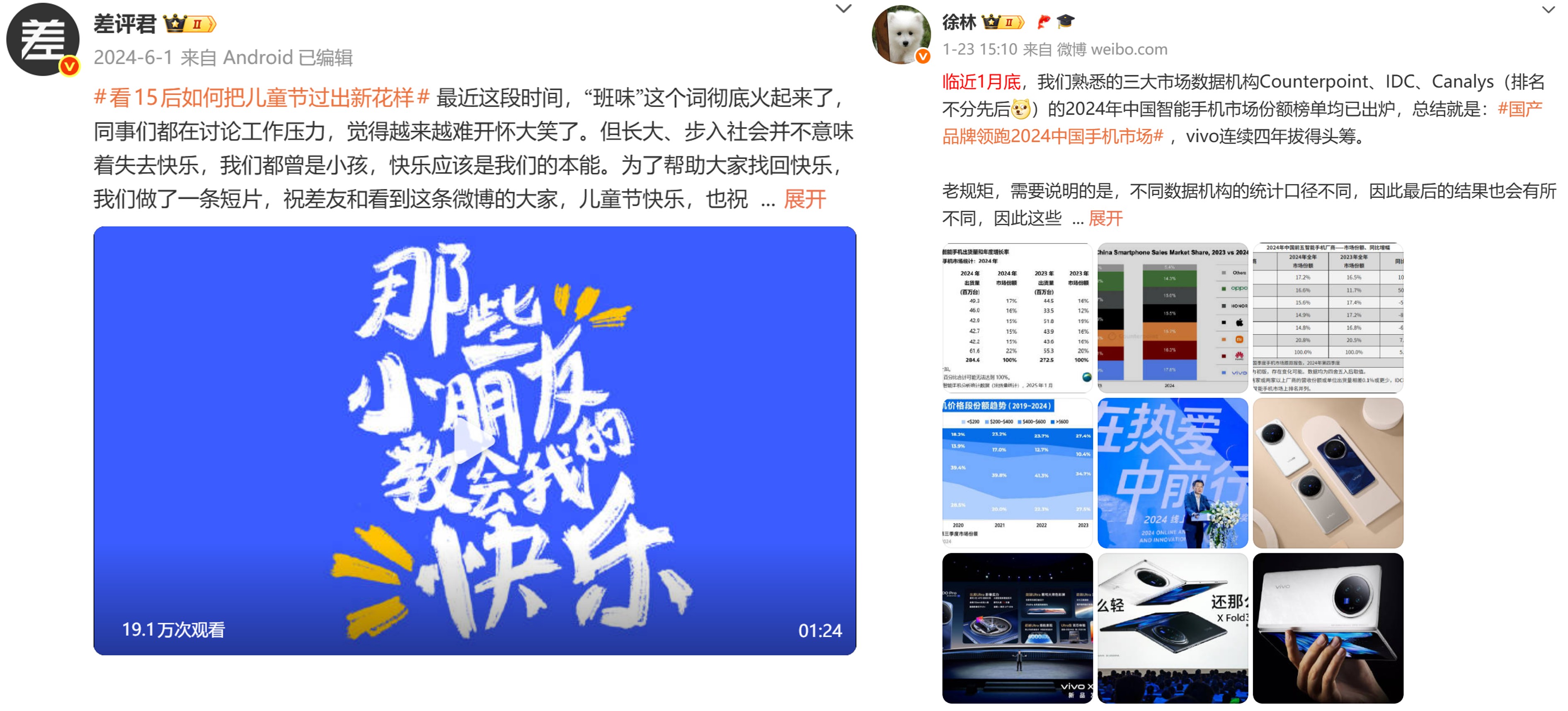 1761896718634576.jpg 图片9.jpg