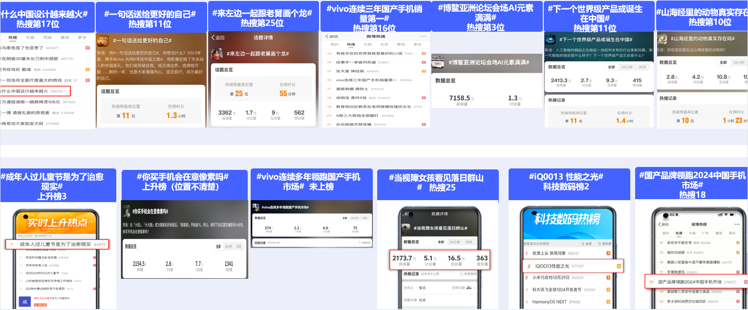 1761896727364688.png ScreenShot_2025-10-10_093141_487.png