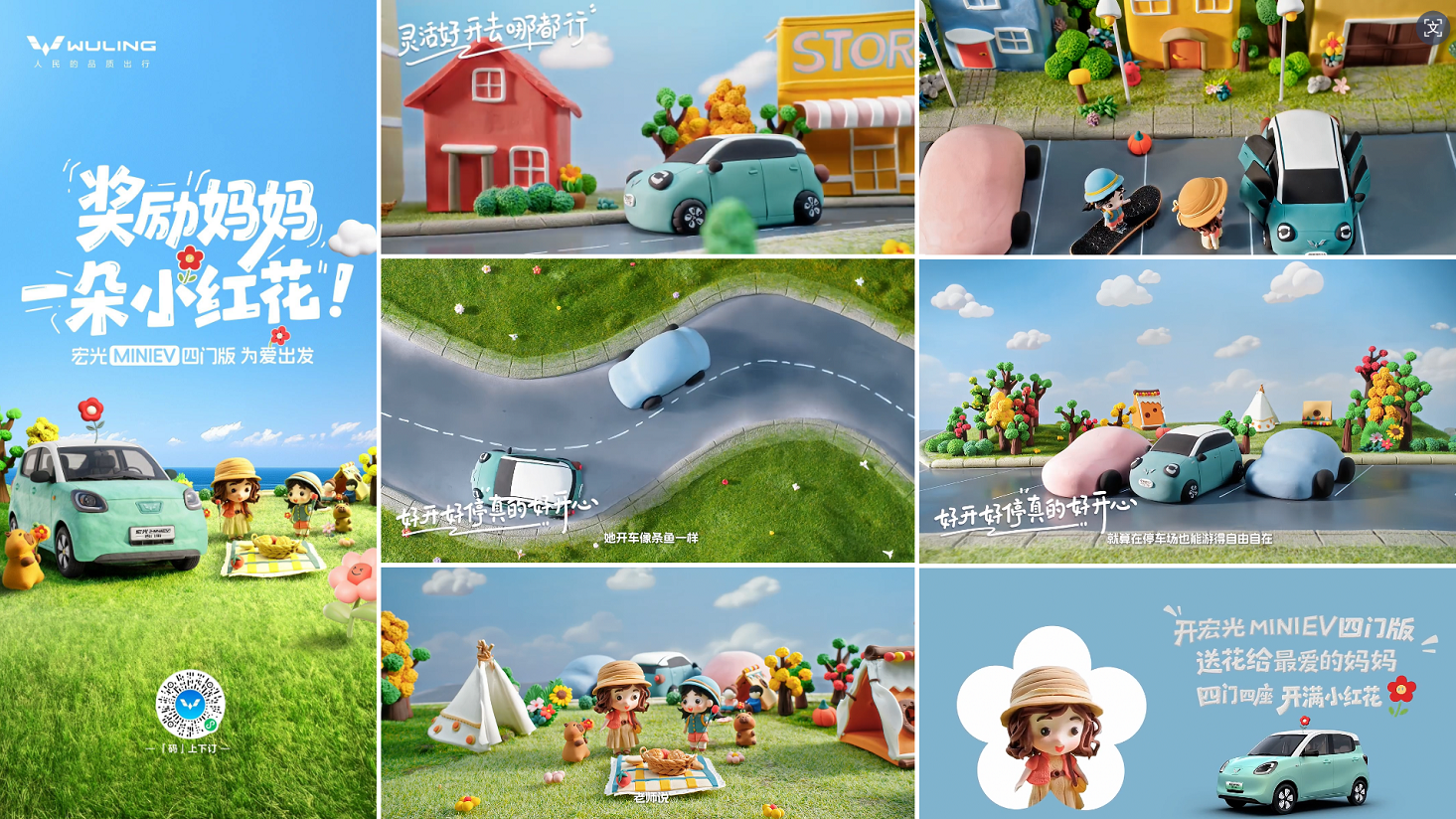 1763620003835154.png ScreenShot_2025-11-20_142624_994.png